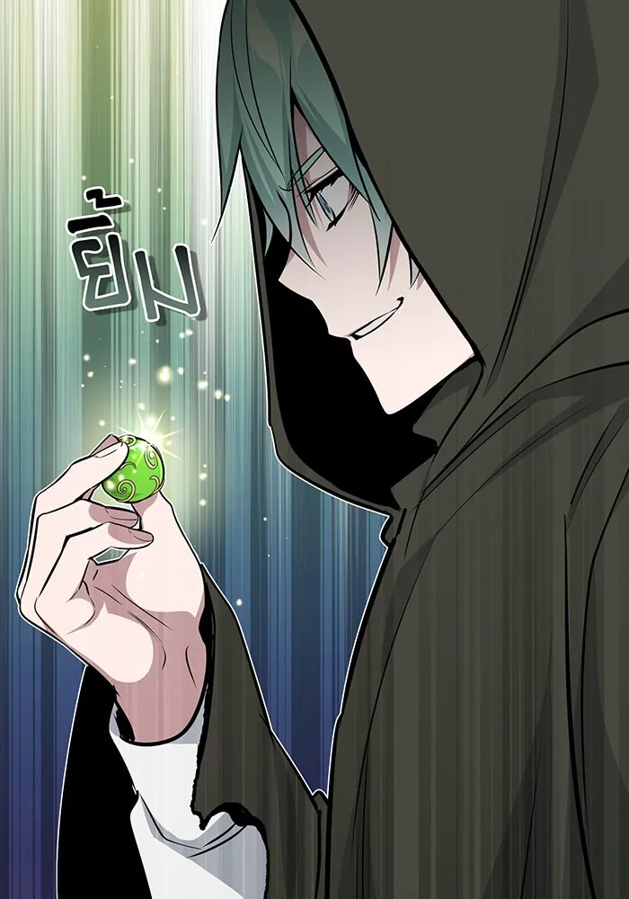 The Dark Magician Transmigrates After 66666 Years – จอมเวทเกิดใหม่ในรอบ 66666 ปี Chap 28 - Next Chap 29