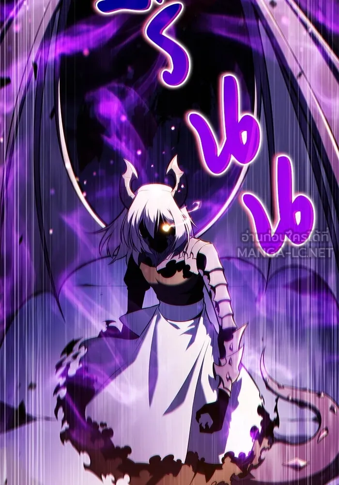 The Regressed Son of a Duke is an Assassin – ลูกชายคนเล็กของดยุกคือมือสังหาร Chap 37 - Next Chap 38