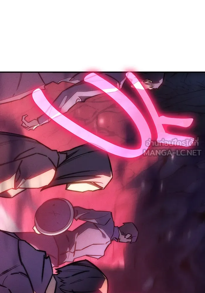 Regressing With the King’s Power – เกิดใหม่พร้อมพลังแห่งราชัน Chap 19 - Next Chap 20