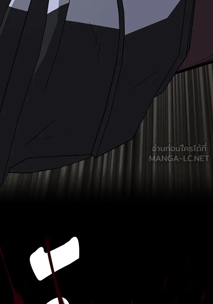 The Dark Magician Transmigrates After 66666 Years – จอมเวทเกิดใหม่ในรอบ 66666 ปี Chap 143 - Next Chap 144