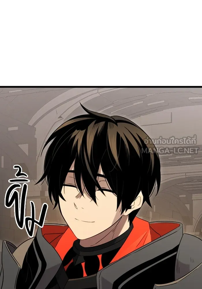 I Obtained a Mythic Item – พลิกชะตาคว้าไอเทมระดับเทพ Chap 88 - Next Chap 89