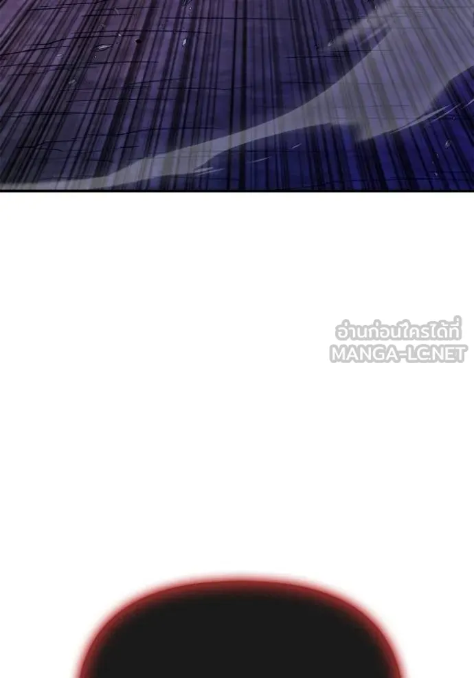Superhuman Battlefield Chap 148 - Next Chap 149
