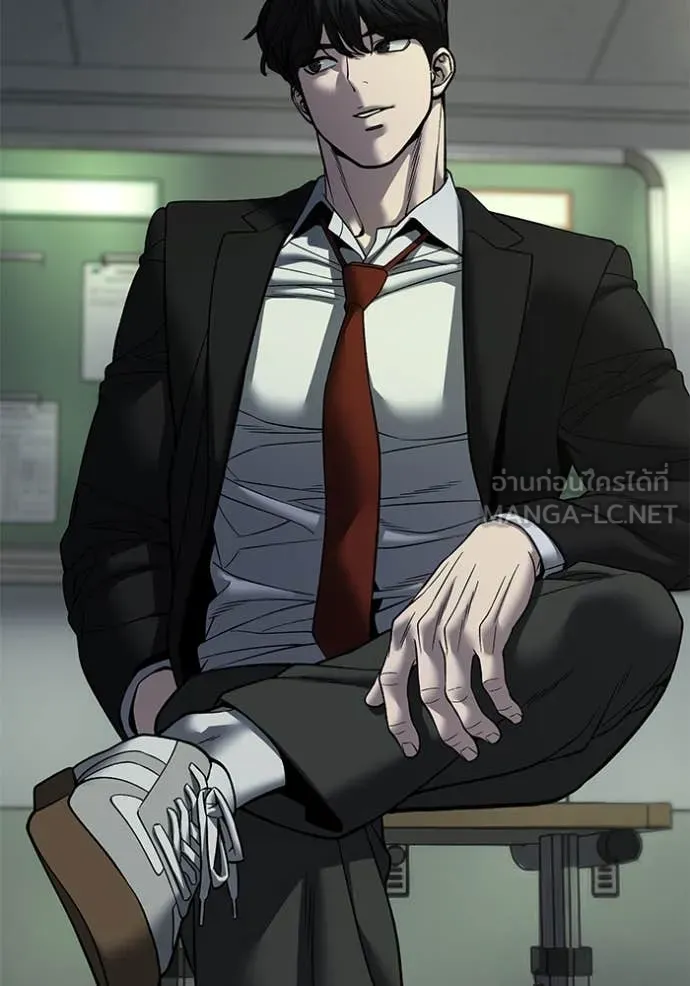 The Bully in Charge Chap 168 - Next Chap 169