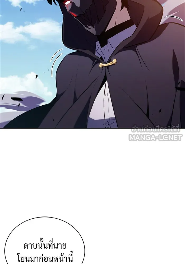 The Regressed Son of a Duke is an Assassin – ลูกชายคนเล็กของดยุกคือมือสังหาร Chap 59 - Next Chap 60