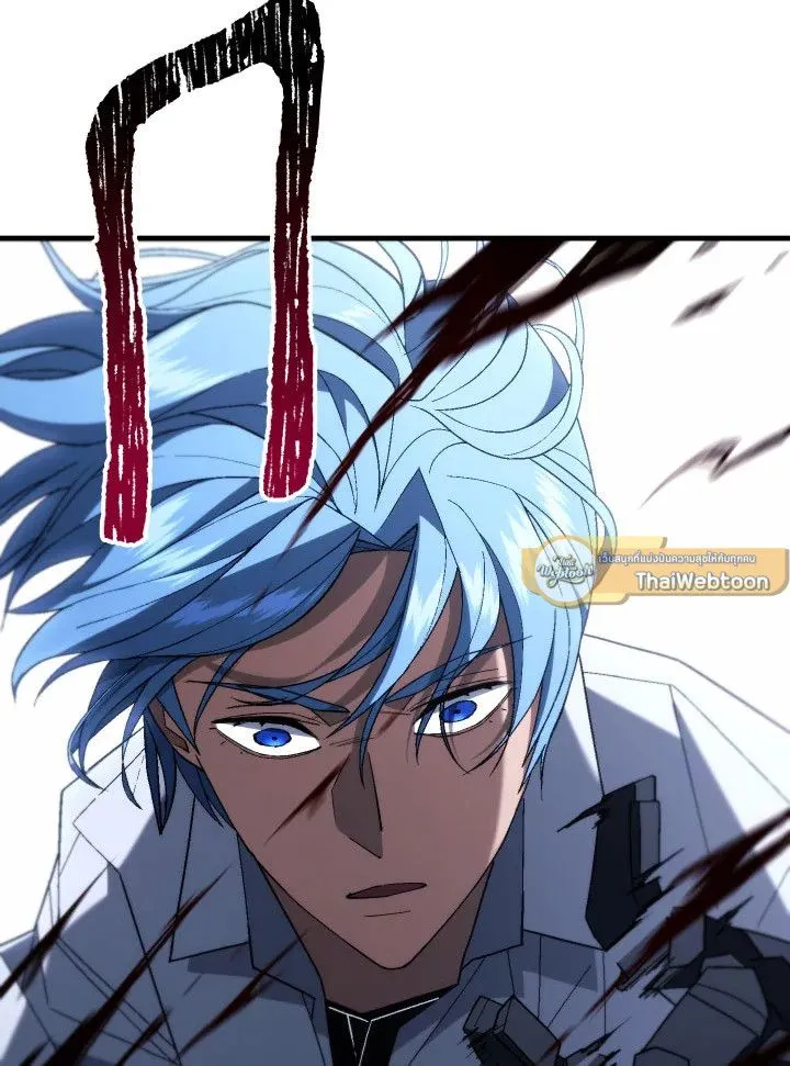 The Hero Returns Chap 100 - Next Chap 101