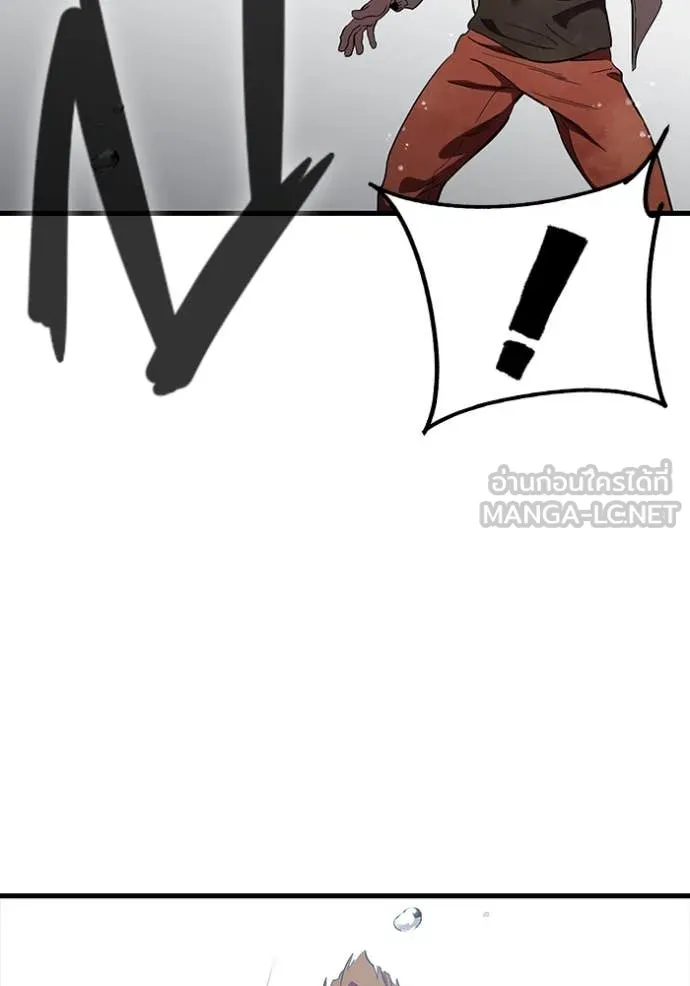 The Great War Chap 57 - Next Chap 58