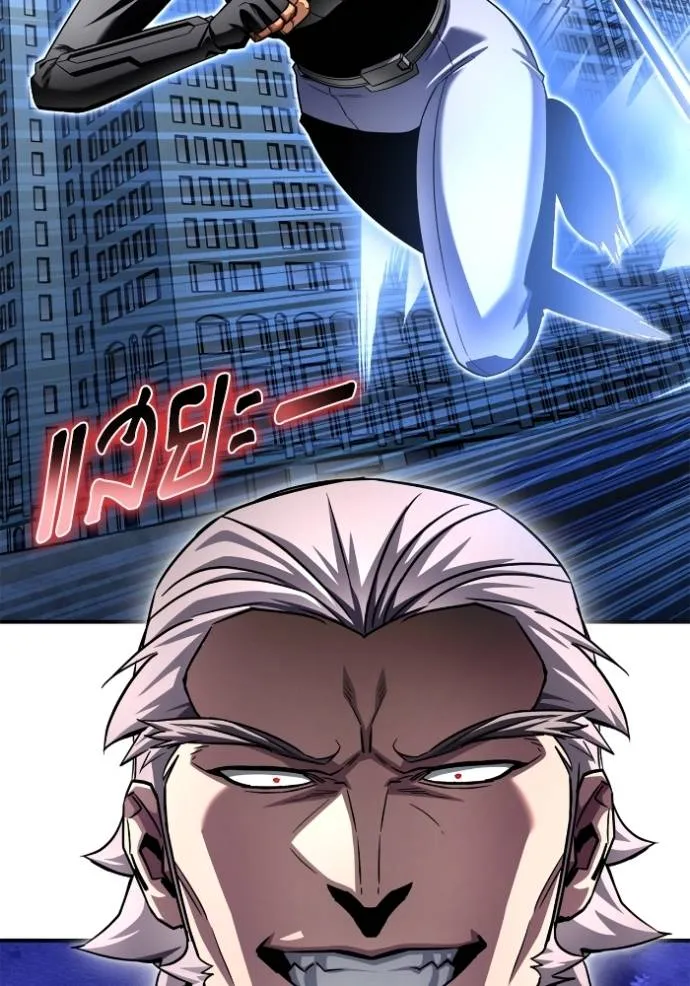 Superhuman Battlefield Chap 134 - Next Chap 135