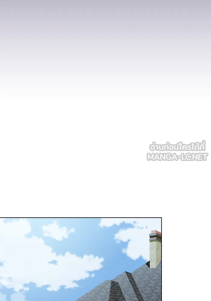 The Tutorial Tower of the Advanced Player – ผู้เล่นขั้นเทพแห่งหอคอยฝึกสอน Chap 146 - Next Chap 147