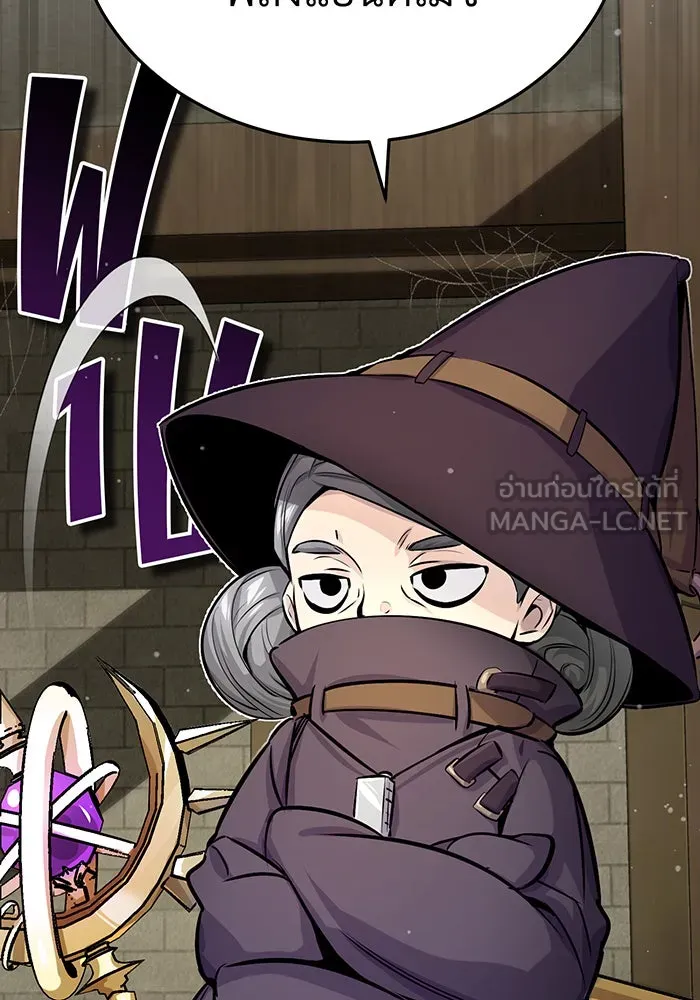 The Dark Magician Transmigrates After 66666 Years – จอมเวทเกิดใหม่ในรอบ 66666 ปี Chap 64 - Next Chap 65
