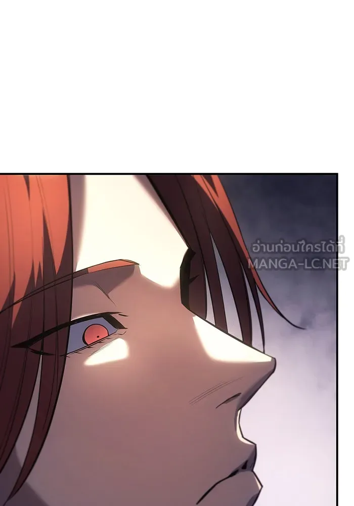 Regressing With the King’s Power – เกิดใหม่พร้อมพลังแห่งราชัน Chap 8 - Next Chap 9