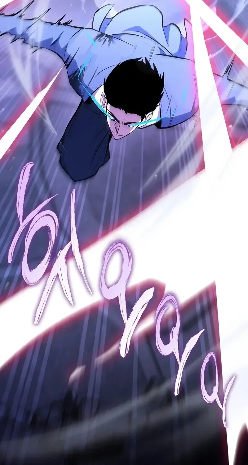 The Hero Returns Chap 138 - Next Chap 139