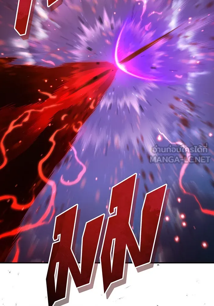 The Dark Magician Transmigrates After 66666 Years – จอมเวทเกิดใหม่ในรอบ 66666 ปี Chap 86 - Next Chap 87