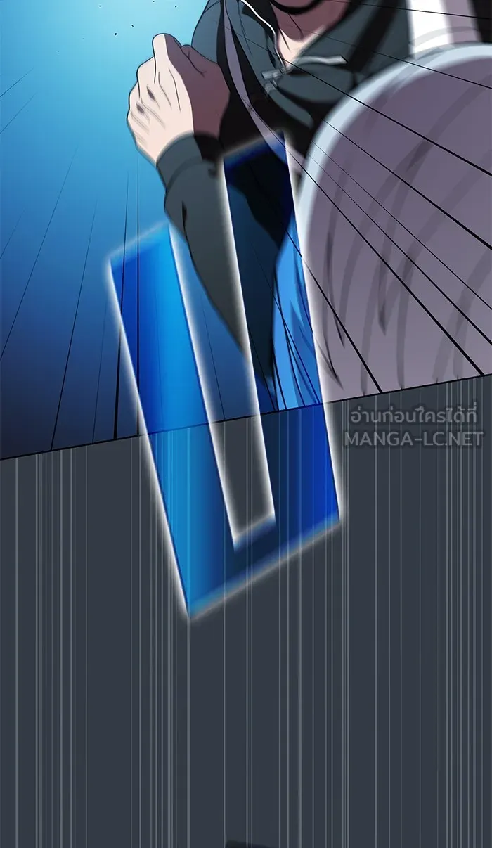The Tutorial Tower of the Advanced Player – ผู้เล่นขั้นเทพแห่งหอคอยฝึกสอน Chap 63 - Next Chap 64