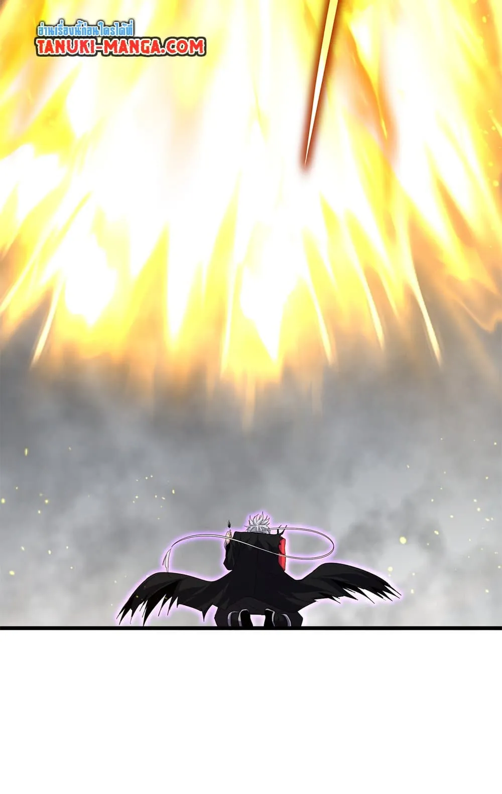 Magic Emperor Chap 736 - Next Chap 737