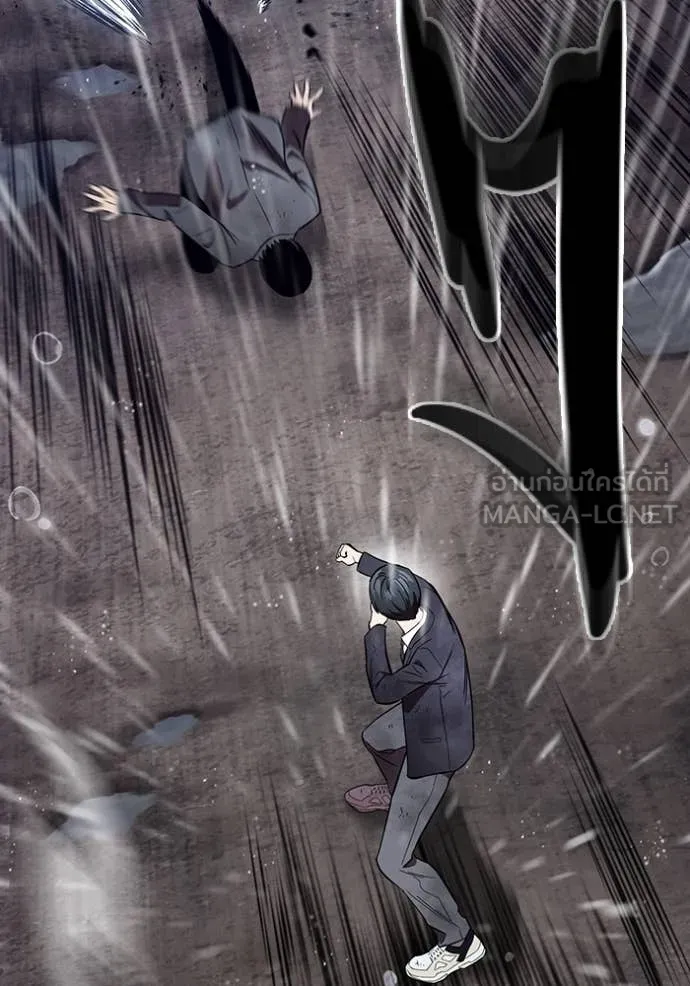 The Great War Chap 59 - Next Chap 60