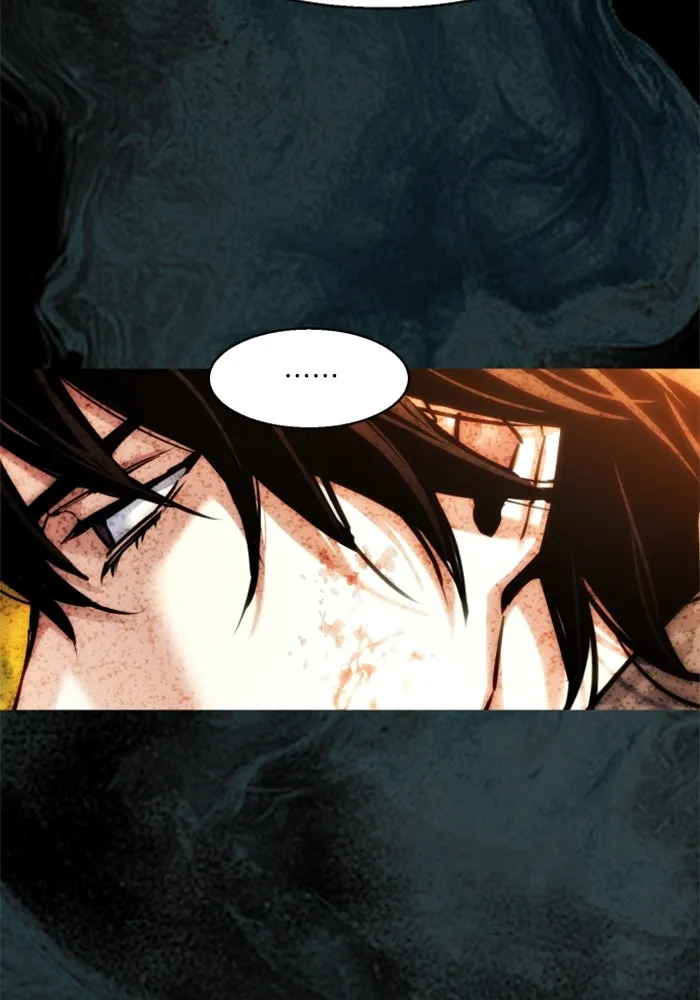 Mercenary Enrollment Chap 237 - Next Chap 238