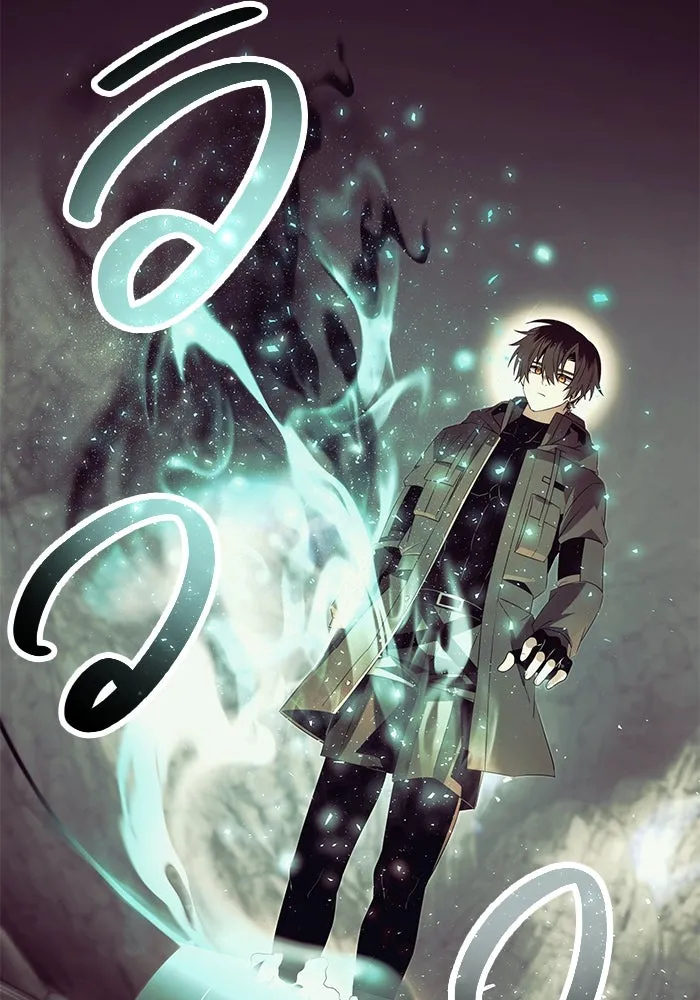 I Obtained a Mythic Item – พลิกชะตาคว้าไอเทมระดับเทพ Chap 64 - Next Chap 65