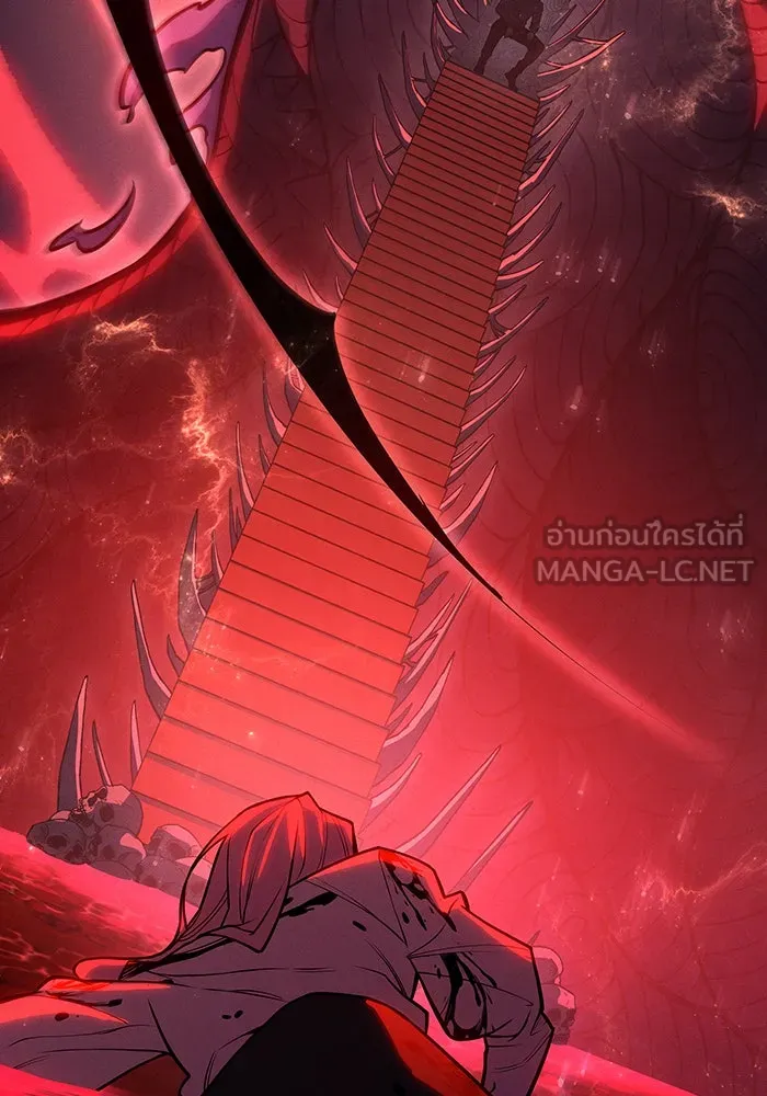 Regressing With the King’s Power – เกิดใหม่พร้อมพลังแห่งราชัน Chap 67 - Next Chap 68