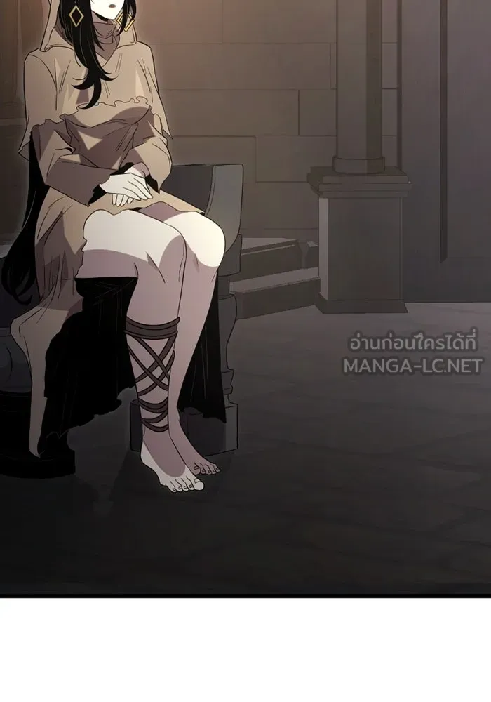 I Obtained a Mythic Item – พลิกชะตาคว้าไอเทมระดับเทพ Chap 88 - Next Chap 89