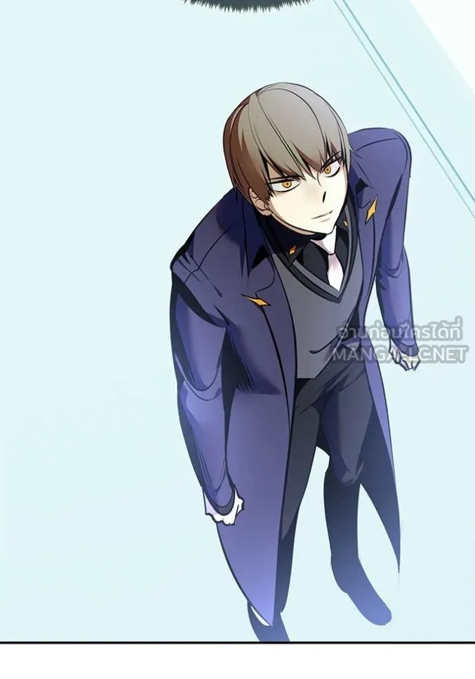 Return to Player Chap 210 - Next Chap 211