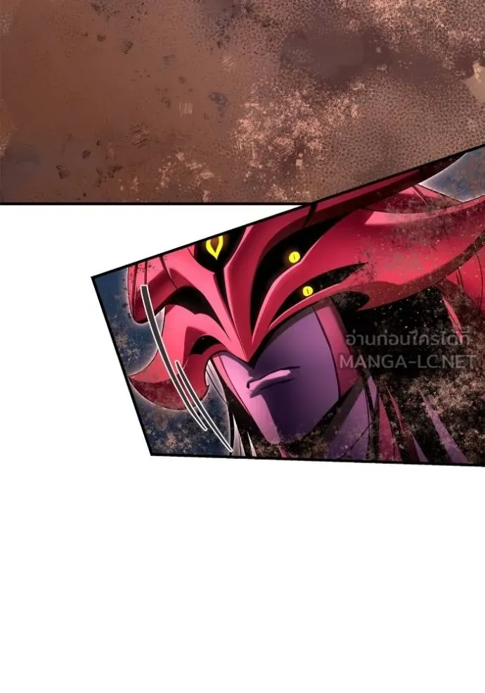 Superhuman Battlefield Chap 144 - Next Chap 145