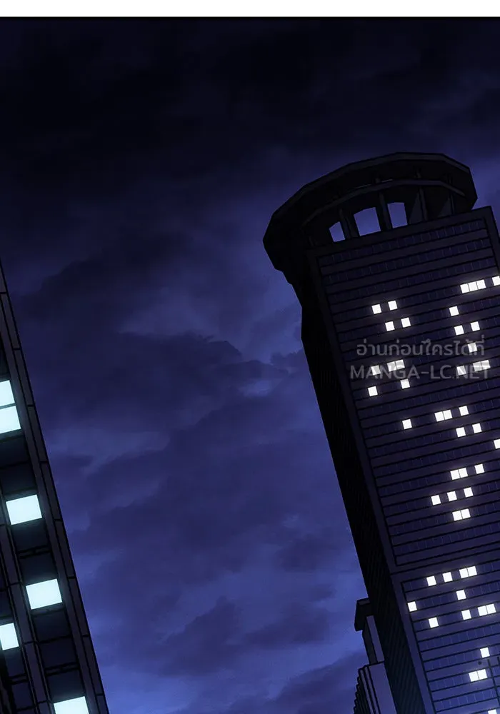 Regressing With the King’s Power – เกิดใหม่พร้อมพลังแห่งราชัน Chap 107 - Next Chap 108