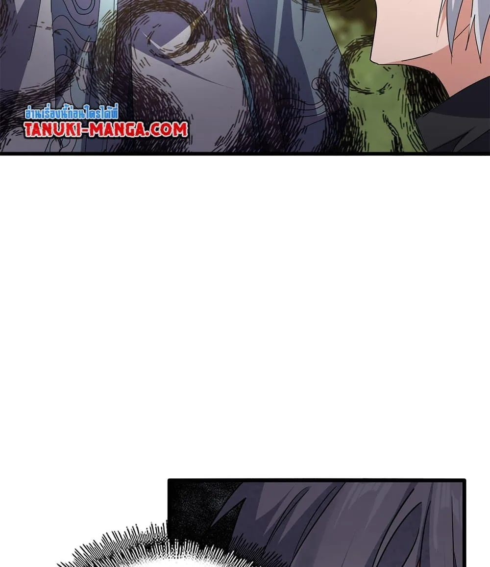 Magic Emperor Chap 710 - Next Chap 711