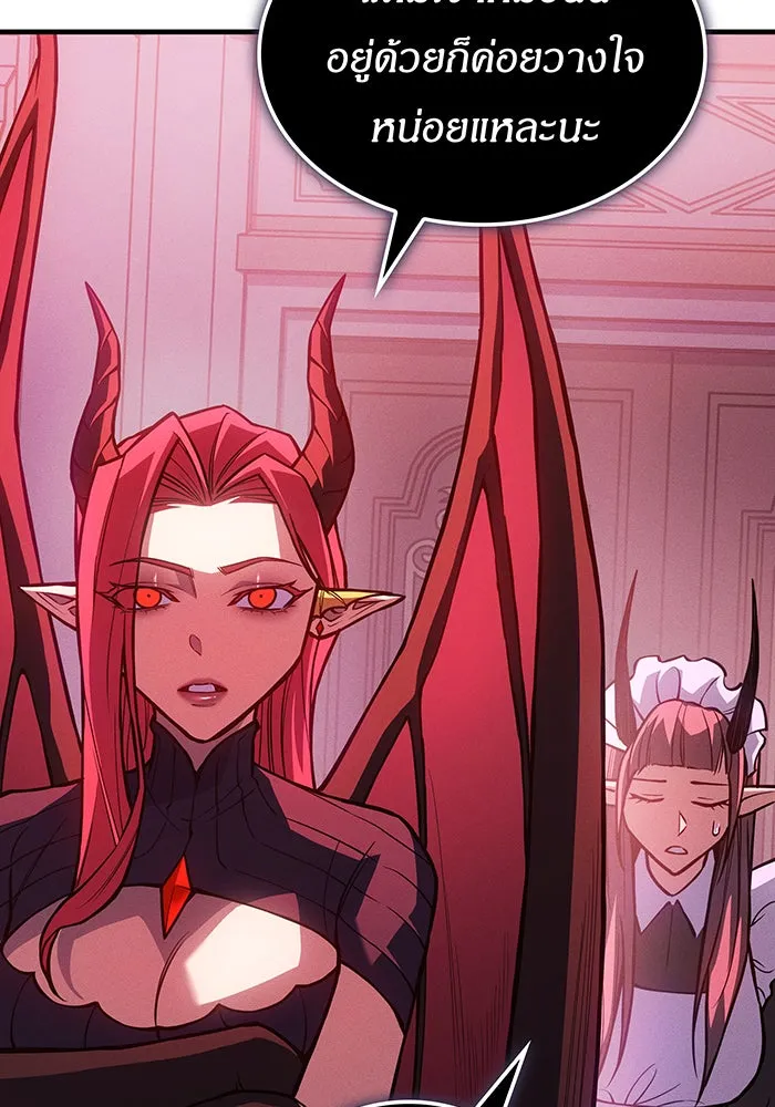 Regressing With the King’s Power – เกิดใหม่พร้อมพลังแห่งราชัน Chap 111 - Next Chap 112