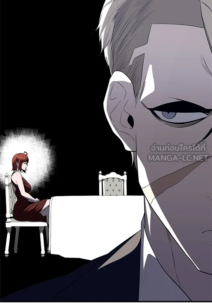 I Obtained a Mythic Item – พลิกชะตาคว้าไอเทมระดับเทพ Chap 129 - Next Chap 130