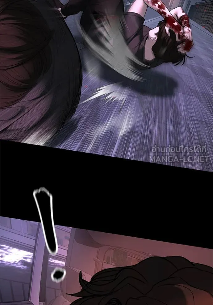 The Bully in Charge Chap 159 - Next Chap 160