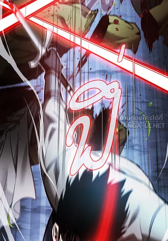 Academy’s Genius Swordmaster – นักดาบอัจฉริยะจากอะคาเดมี Chap 7 - Next Chap 8