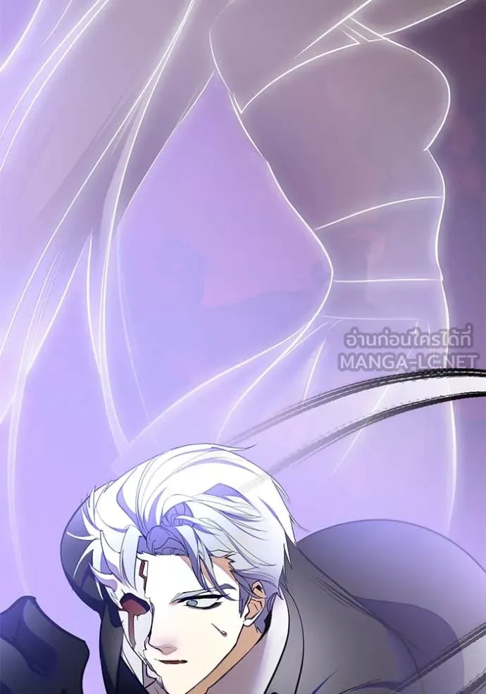 Return to Player Chap 199 - Next Chap 200