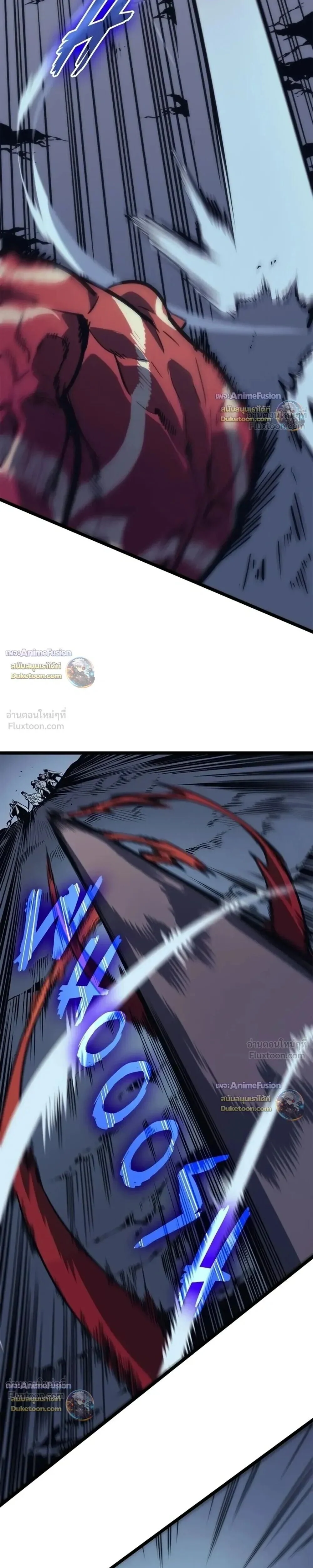 Solo Leveling : Ragnarok Chap 69 - Next Chap 70