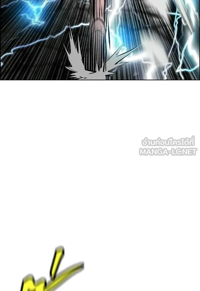 Jungle Juice Chap 186 - Next Chap 187
