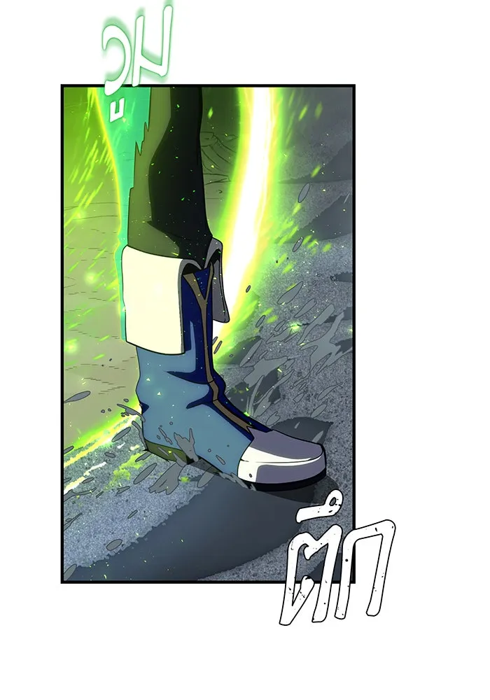 The Dark Magician Transmigrates After 66666 Years – จอมเวทเกิดใหม่ในรอบ 66666 ปี Chap 128 - Next Chap 129