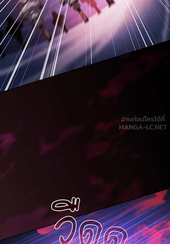 Academy’s Genius Swordmaster – นักดาบอัจฉริยะจากอะคาเดมี Chap 72 - Next Chap 73