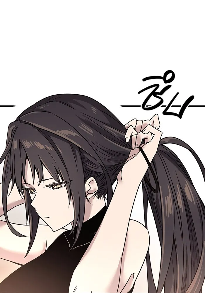 I Obtained a Mythic Item – พลิกชะตาคว้าไอเทมระดับเทพ Chap 27 - Next Chap 28