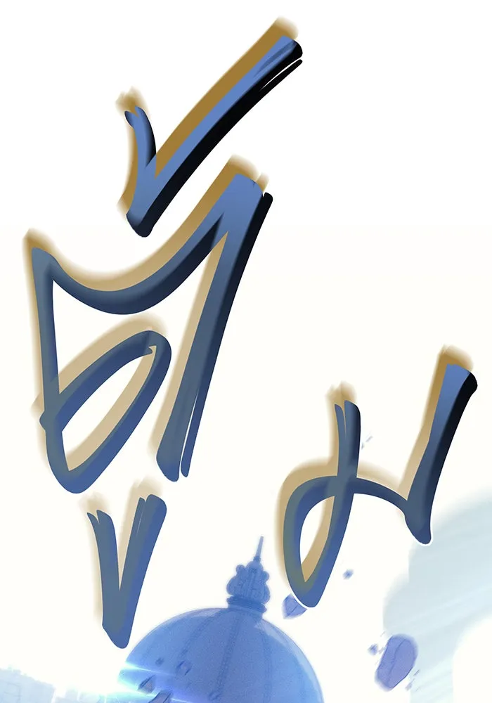 Regressing With the King’s Power – เกิดใหม่พร้อมพลังแห่งราชัน Chap 63 - Next Chap 64