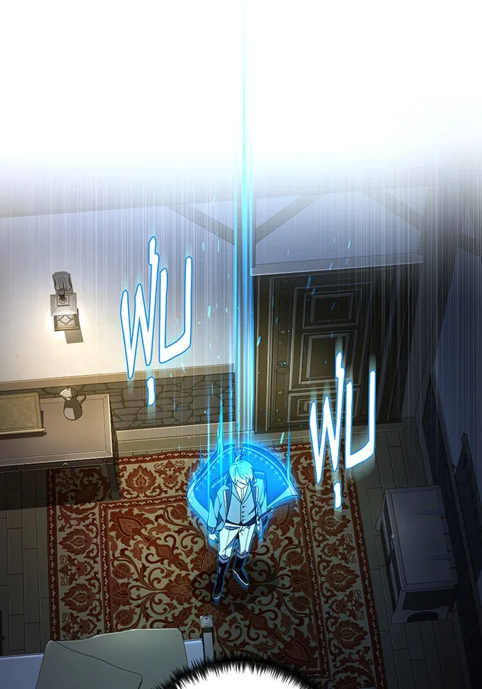 The Dark Magician Transmigrates After 66666 Years – จอมเวทเกิดใหม่ในรอบ 66666 ปี Chap 113 - Next Chap 114