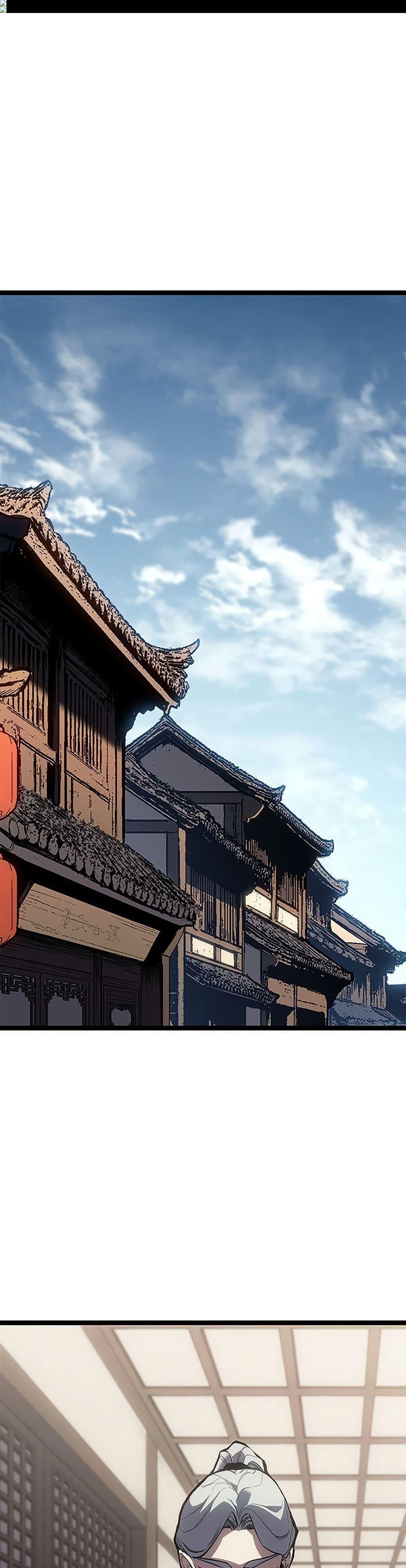 Reaper of the Drifting Moon Chap 125 - Next Chap 126