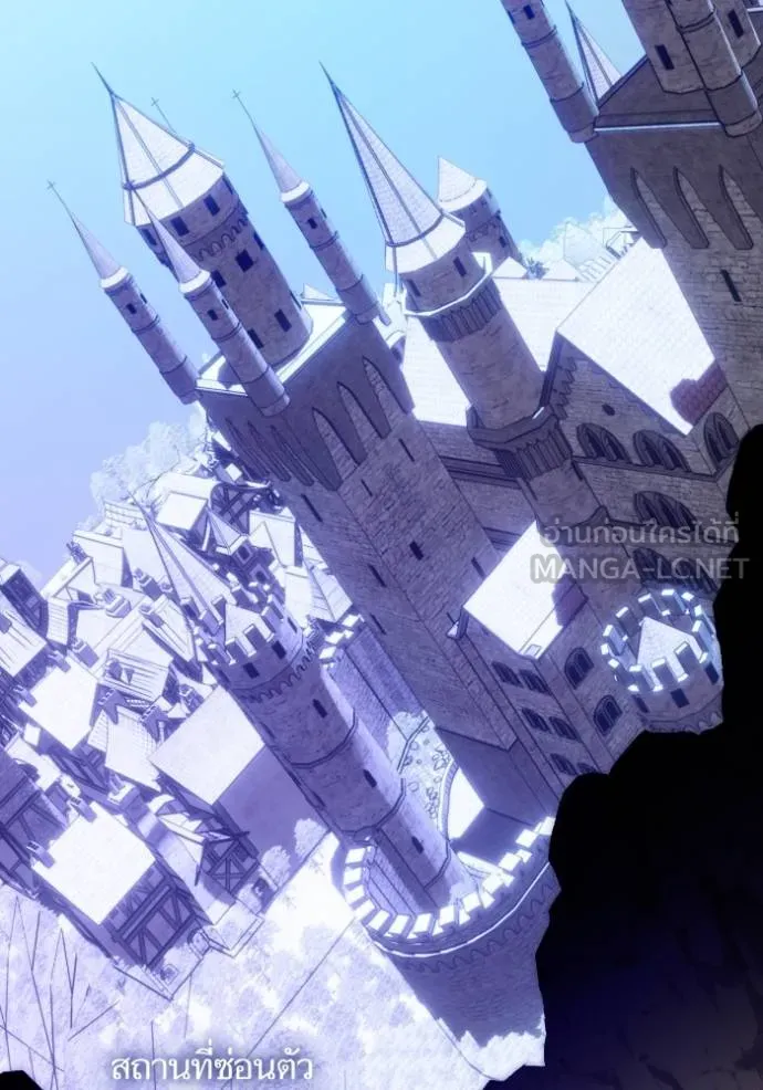 Return to Player Chap 186 - Next Chap 187