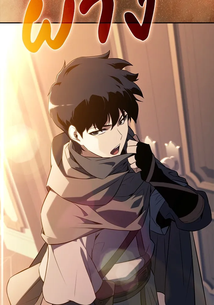 The Regressed Son of a Duke is an Assassin – ลูกชายคนเล็กของดยุกคือมือสังหาร Chap 69 - Next Chap 70