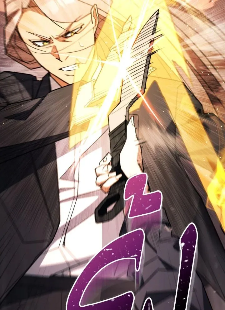 The Hero Returns Chap 90 - Next Chap 91