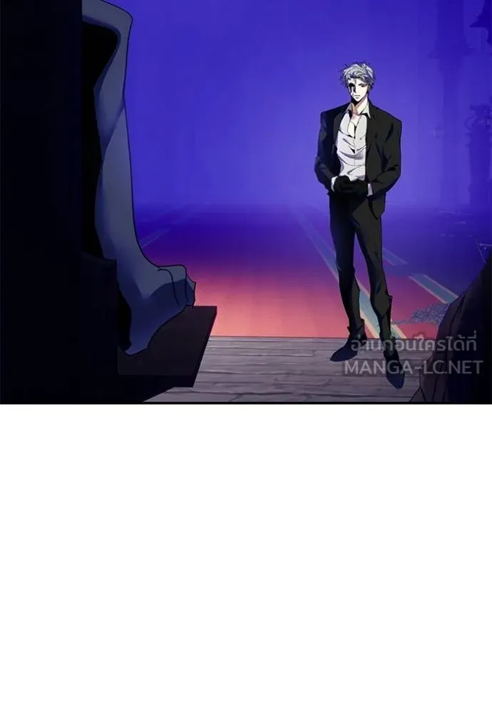 Return to Player Chap 210 - Next Chap 211