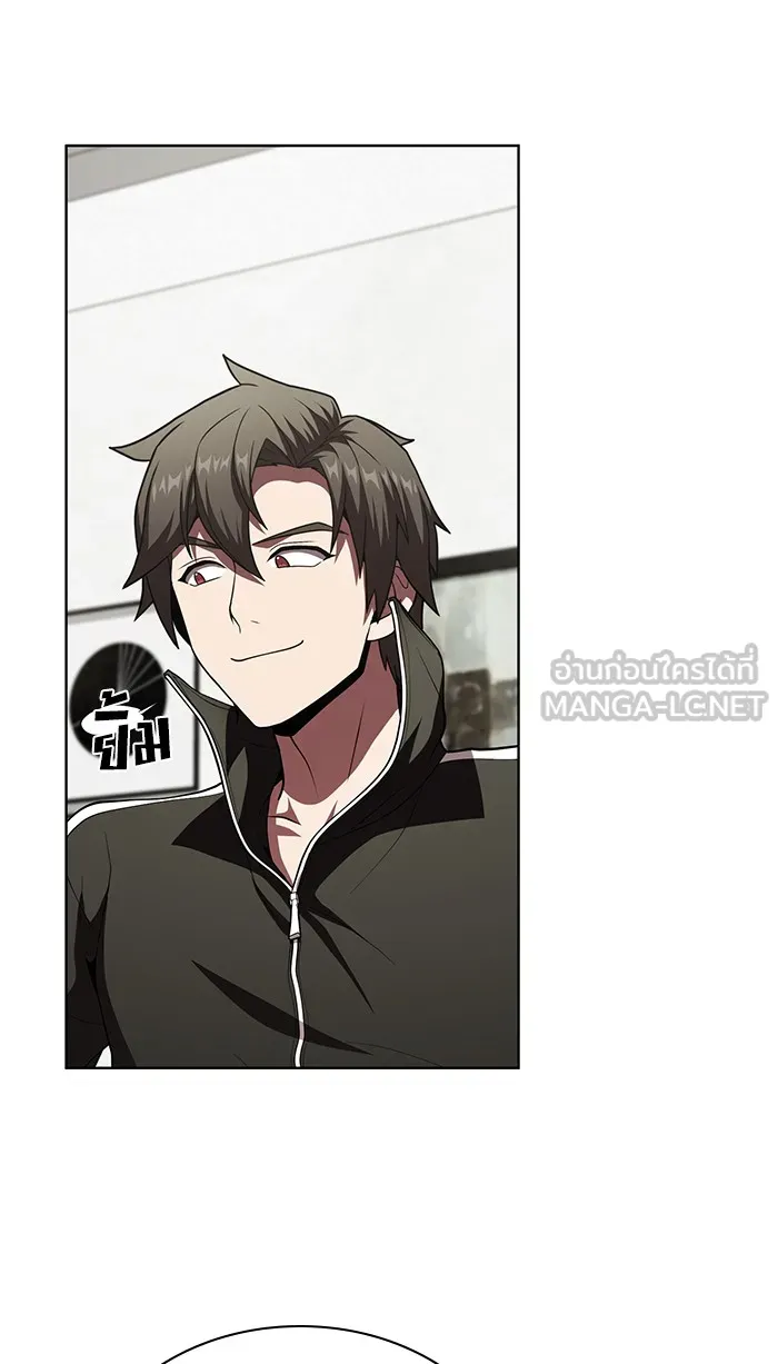 The Tutorial Tower of the Advanced Player – ผู้เล่นขั้นเทพแห่งหอคอยฝึกสอน Chap 75 - Next Chap 76