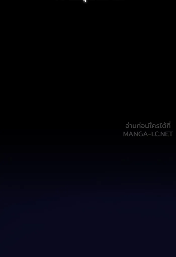 The Tutorial Tower of the Advanced Player – ผู้เล่นขั้นเทพแห่งหอคอยฝึกสอน Chap 1 - Next Chap 2
