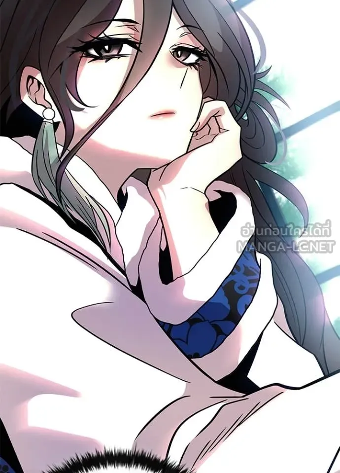 Villain To Kill Chap 215 - Next Chap 216