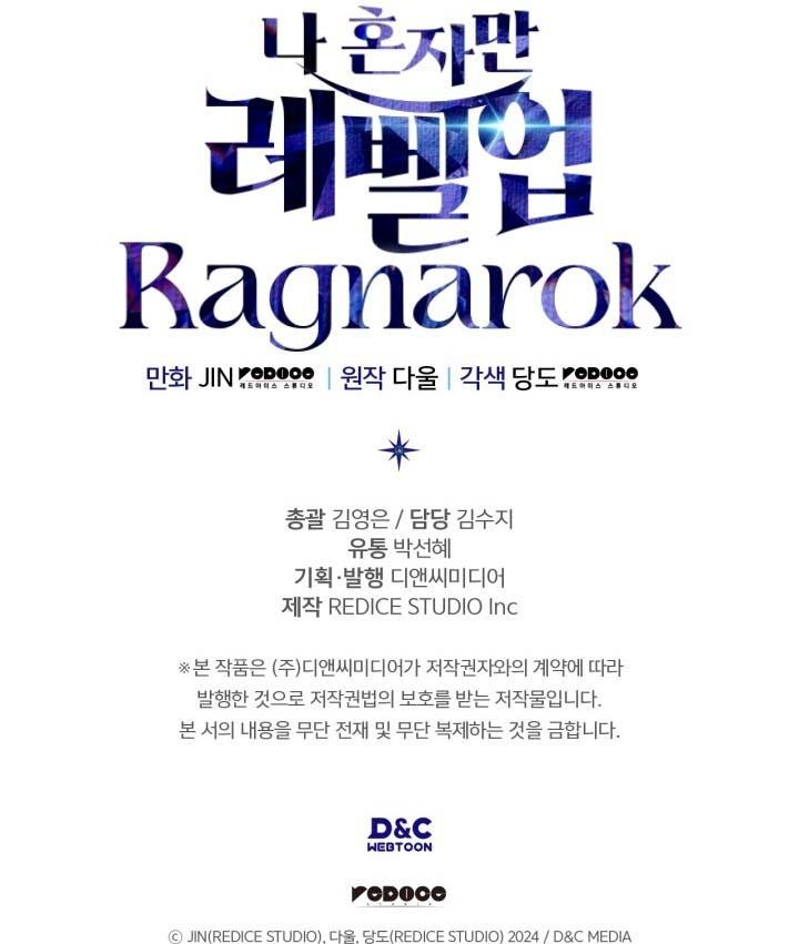 Solo Leveling : Ragnarok Chap 68 - Next Chap 69