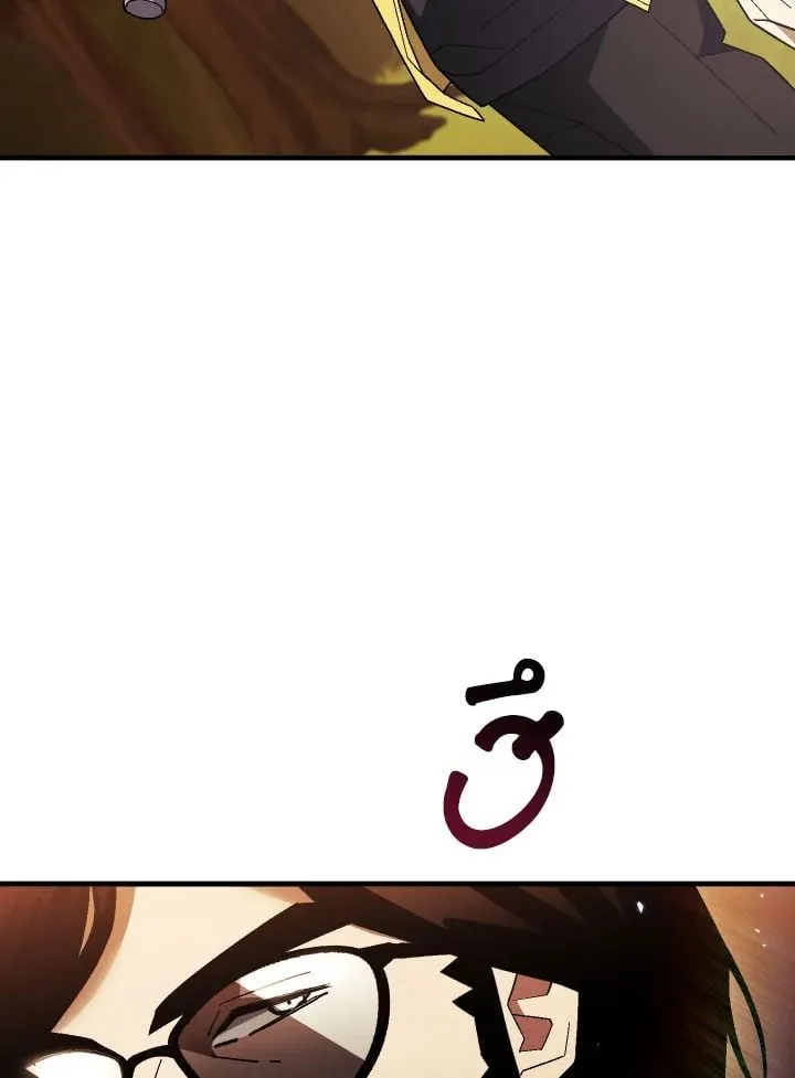 The Hero Returns Chap 112 - Next Chap 113