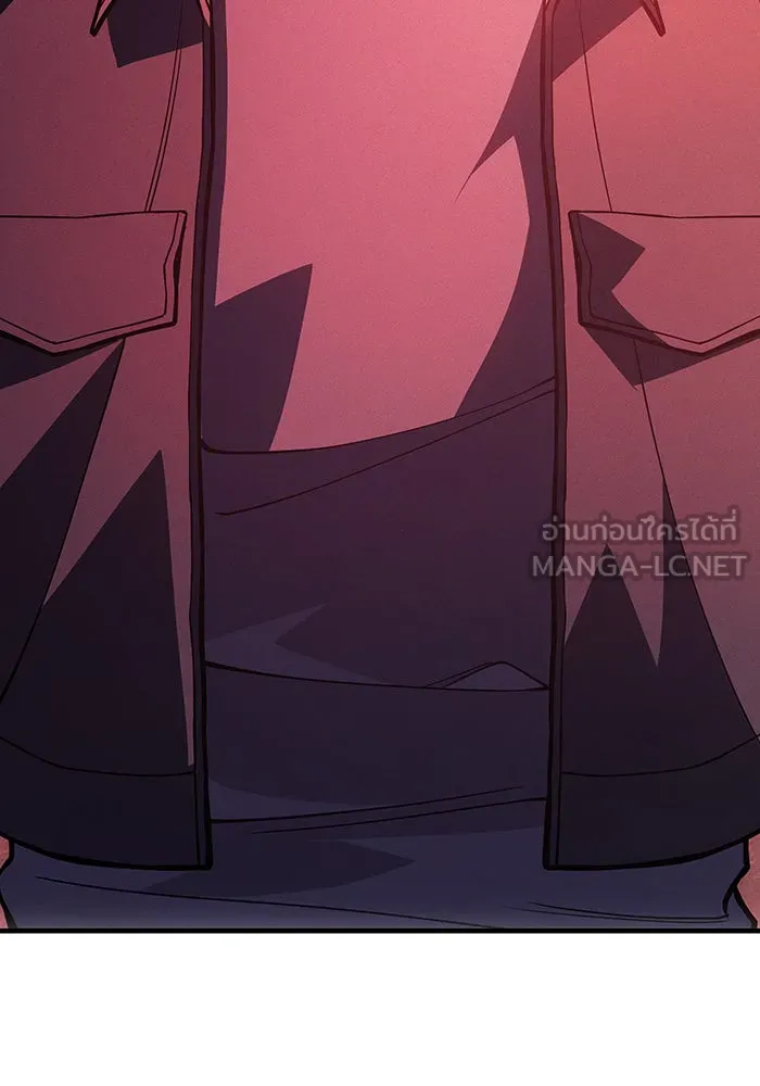 Regressing With the King’s Power – เกิดใหม่พร้อมพลังแห่งราชัน Chap 96 - Next Chap 97